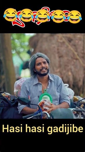 #odia #ipl #comedy #chandanbisswalacomedy#part -2