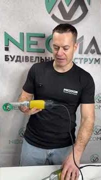 First big comparison OLD 🆚 NEW PROXXON👉