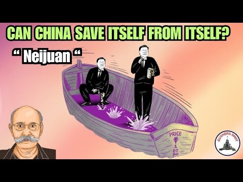 Neijuan - Can China Save Itself from Itself? / Lt Gen PR Shankar (Retd)