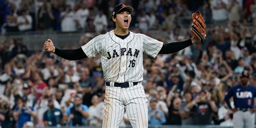 Here's who won each World Baseball Classic MVP