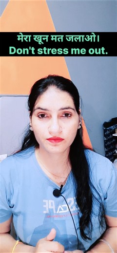 Advanced English || English Speaking Practice | Learn English | Daily used English sentences