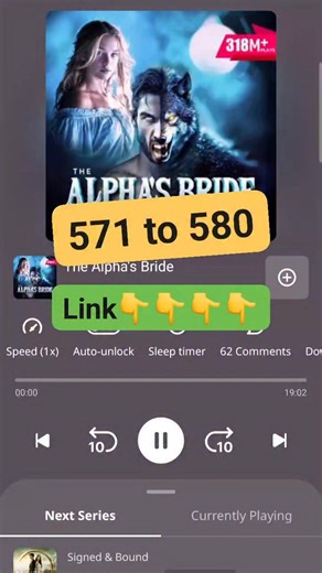 Edgar Tereng on Instagram: "The Alpha's Bride Episode 571 to 580 link in the comment section 👇👇👇 #listentothestory #audiostory #wolfstory #story #storytime #storytelling #listen #fypシ #fypシ゚viralシfypシ゚"