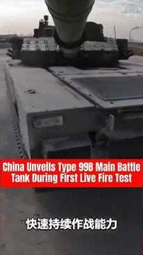 China’s New Battle Tank Fires for the First Time