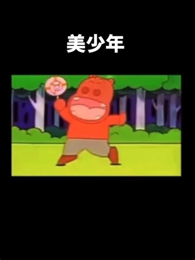 カバオくんの声で遊ぶ#アンパンマン #カバオくん