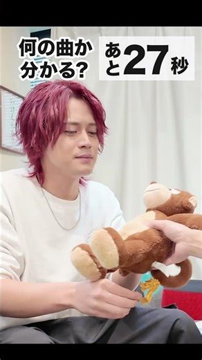 何の曲でしょうか？52秒で当てて!!【MELOGAPPA】