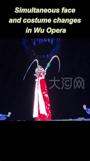 2.6K views · 97 reactions | Awe-inspiring! In Shaoxing City, Zhejiang...