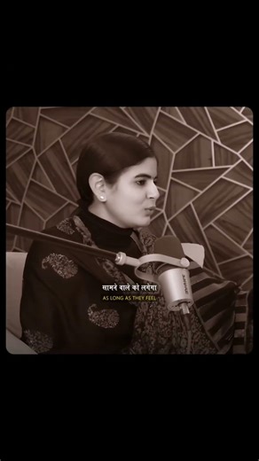 लोग नहीं बदलते, उनका मतलब खत्म हो जाता है।मतलब खत्म, रिश्ता खत्म।💔