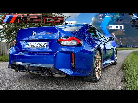 BMW M2 CS (530hp) | 0-300 km/h acceleration🏁| by Automann in 4K