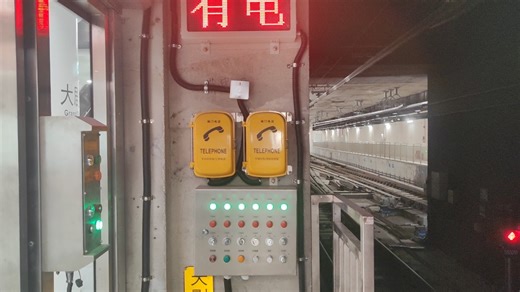 【深圳地铁】5号线574车往赤湾方向进大剧院站