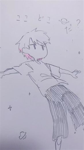 キヨ猫 イラスト - ててーんまめかす