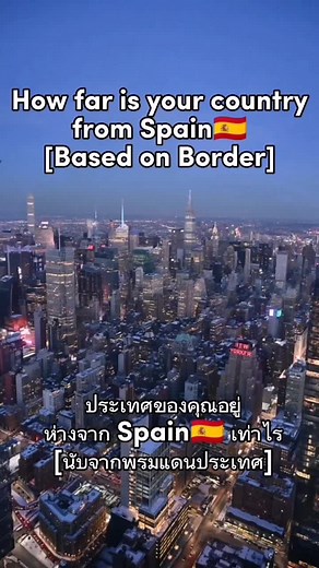 บัญชีที่แนะนำ