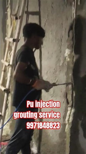 pu injection grouting service #construction #terracewaterproofing #injectiongrouting #waterproofing