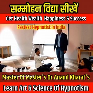 🔥 Still Stuck in Self-Doubt, Overthinking & Lack of Focus? 👉 Join FREE 3-Day LIVE Hypnosis Workshop (Zoom) What if you could reprogram your mind and take back control of your thoughts, emotions & habits — in just 3 days? 🌀 Inside This FREE Workshop, You’ll Learn: ✔️ What hypnosis really is (myths vs reality) ✔️ How to calm overthinking & self-doubt ✔️ Powerful self-hypnosis techniques for focus & confidence ✔️ How the subconscious mind controls habits, fear & success ✔️ Safe & ethical hypnosi