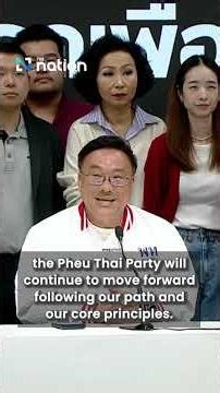 Julapun: Top-ranked party must lead government formation