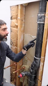 Plumbing soil stack removal tips…I used the right angle adapter and Hackzall to remove this. The right tools make a big difference in tight spots. If you’re doing a summer bathroom remodel and need help, join our Video Library at homerepairtutor.com 🔥#plumbing #bathroomremodel #powertools #homerepairtutor | Home Repair Tutor