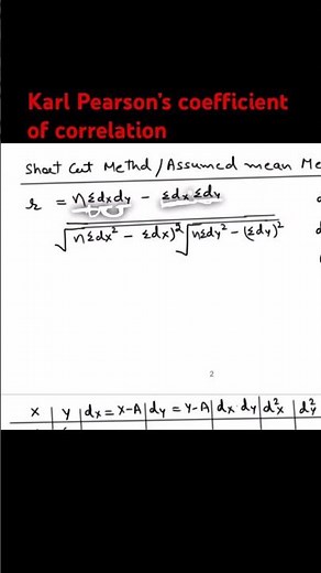 Exam Trick:How to calculate Karl Pearson’s coefficient of correlation | class11 | statistics|