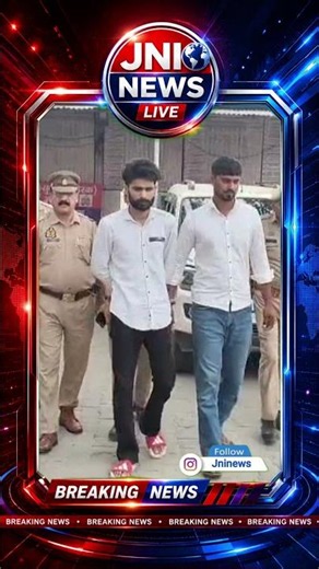 2 Youths in Scorpio Arrested with Illegal Weapons | Major Action by Sikandrabad Police