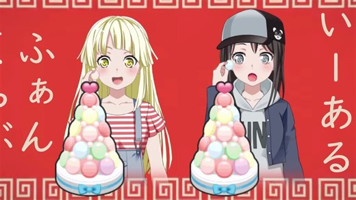 【Hi-res】弦卷心cover「1 2 fan club」