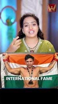 వీల్‌చైర్ నుంచి వరల్డ్ ఛాంపియన్..Sangram Singh పట్టుదల! #sangramsingh #mma #racharamulamma | WISE TV