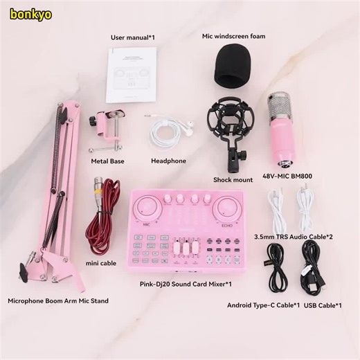 Bonkyo V8S Sound Card with Advanced Noise Cancelling and Studio Quality Effects