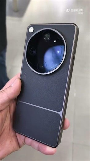 Oppo Find X9 Ultra First hands-on video leaks