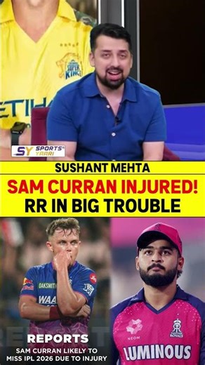 SAM CURRAN INJURED! RR IN BIG TROUBLE? #rajasthanroyals #samcurran