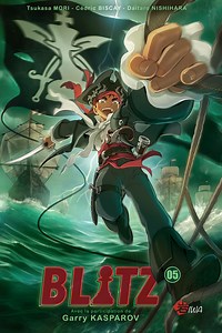 Vol.5 Blitz - Manga