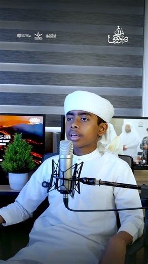 صوت الوحي Weekly Qirath Series Al qari' : AL Hafiz Muhammed Savad #ahsas media#ahsas media