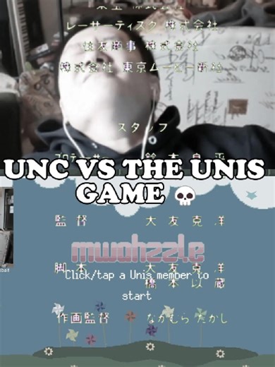 Unc Faces Challenge in UNIS Game