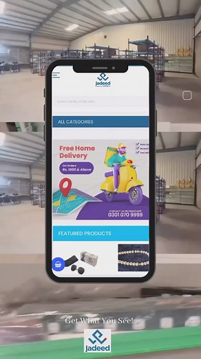 Largest Online Book Collection in Pakistan. jadeed.store stocks several categories of books including: -CSS/PMS -Religion & Philosophy -Army Entrance Exams -History -Management & Leadership -English Literature -Urdu Literature -Children's Books -Textbooks Click to see Book Categories: https://jadeed.store/pages/books Call: 0310 777 1666 or WhatsApp: 0301 070 9999 #jadeed #bookstore #pakistan #bestonlinestore #onlinestore #CSS #PMS #literature #englishliterature #textbooks #law #childrensbooks #e