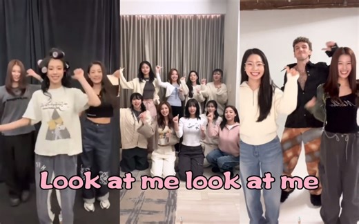 最近又火起来超可爱的Look At Me Challange | TWICE Look At Me Challange合集