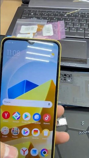 #FRP all #Xiaomi - #official #Google account reset #unlock #Android