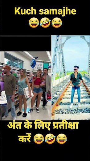 Papa ki pari ka talent 😂🤣😂 #shorys #viralvideo #finnwolfhard #comment