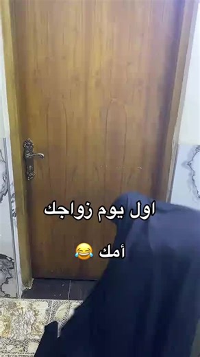 ‏#مهاجر #foryoupage #foryou #viral