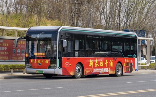 小县城也能有宇威？原来是二踏E10伪装的独苗！新泰公交16路ZK6106BEVG3宇威造型纯电动城市客车运行实录