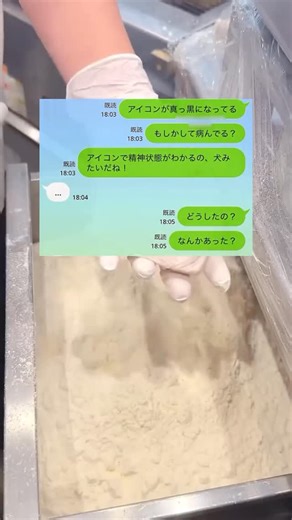 ギリハピ界隈 on Instagram: "毎日投稿🥺 ギリハッピーな恋愛をお届けします💓 恋愛なんてギリハッピーばっかり😅 他にも投稿見て下さい😊 @girihappy_rennai #恋愛 #失恋 #ポエム #青春 #彼氏 #彼女 #男女 #恋愛相談 #恋愛漫画 #恋愛ポエム #恋愛成就 #恋愛運 #恋愛あるある #恋愛心理学 #恋愛の悩み #恋愛テクニック #恋愛アドバイザー #恋愛post #恋愛小説 #大恋愛 #恋愛運アップ #恋愛したい #遠距離恋愛 #恋愛初心者 #好きな人 #カップル #カップルイラスト #カップルグラム #カップルエッセ#カップルの日常"