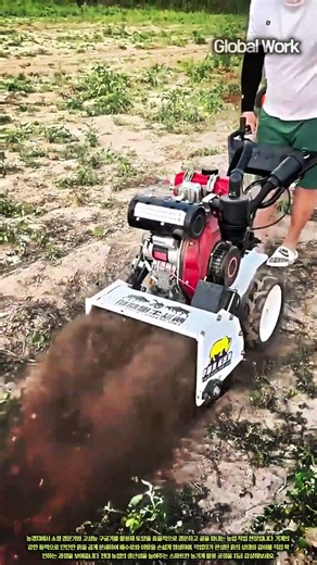 효율적인 밭 갈기와 배수로 조성을 위한 소형 구굴기 작동법 #worker #process #farming #agriculture #tiller