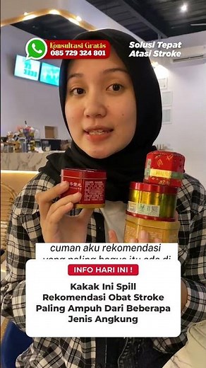 Obat Stroke Cina Paling Ampuh | Review Lengkap Angkung Ni Huang Wan