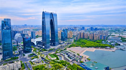 Modern architecture and waterfront in Suzhou City