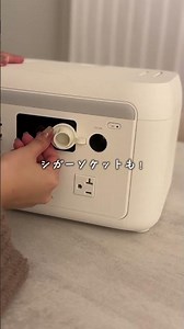 【毎日使えるポータブル電源⚡️】ソラリッチ「え！停電！？編」