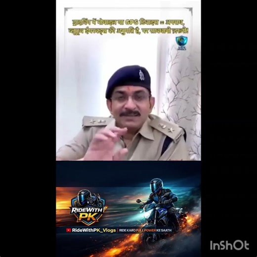 DRIVE KRTE TIME COMMUNICATION DEVICE USE KRNA SAHI YA GALAT DEKH LO DOSTO #viral #rulesofsurvival