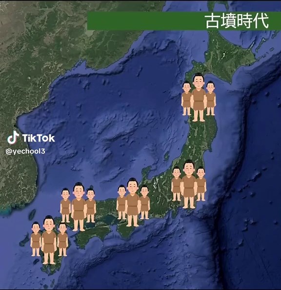 日本史の「流れ」をつかむ #歴史 #日本史 #世界史 #史跡 #古文書 #博物館 #歴史好き #文化遺産 #偉人 #時代劇