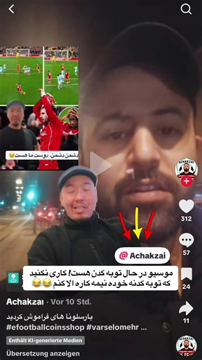 𝐌𝐮𝐬𝐢𝐨 (@musio.2)’s videos with Originalton - funnyvideos