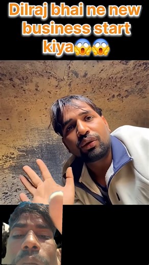 Mr #indian #hecker #vlog