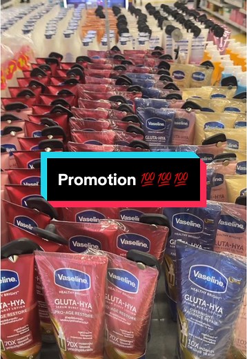 helloprettybeautyshop บน TikTok