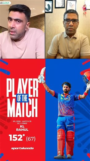 Ashwin on klrahul batting #ipl2026#klrahul #dc#ashkibaat l#viralcricket#cricketshorts#viralvideo