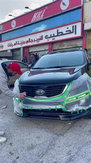 دهان اسود بلمعة لذر قابل للازالة و تركيب شفة امامية كيا سبورتج مؤسسة الخطيب للفيبرجلاس وزينة السيارات عمان وادي الرمم ( شارع اليرموك ) اشارات الثلاثين للإستفسار 0791083629 064743003 #الخطيب_للفيبرجلاس_وزينة_السيارات #دهان_اسود_قابل_للازالة #k2 #الاردن #سيارات