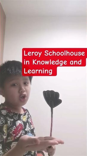 Leroy Schoolhouse Game Main Menu