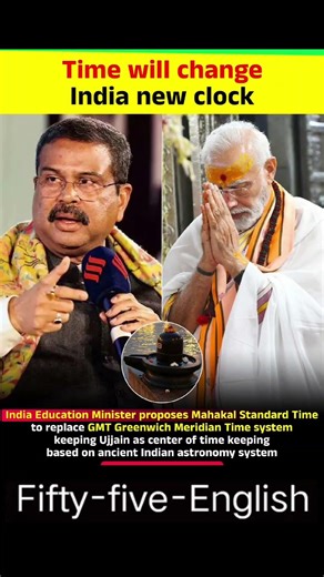 Time will changeIndia new clock #news #viral #modi