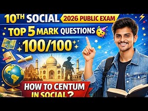 10th SOCIAL SCIENCE TOP GOLDEN FIVE MARKS 📘 Most expected 5 MARK questions‼️#10thstd #social #exam